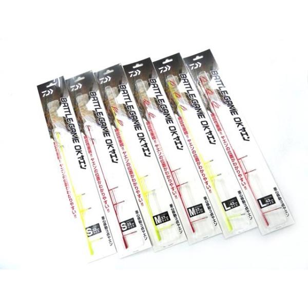 aorinetshop_003-08495rsl