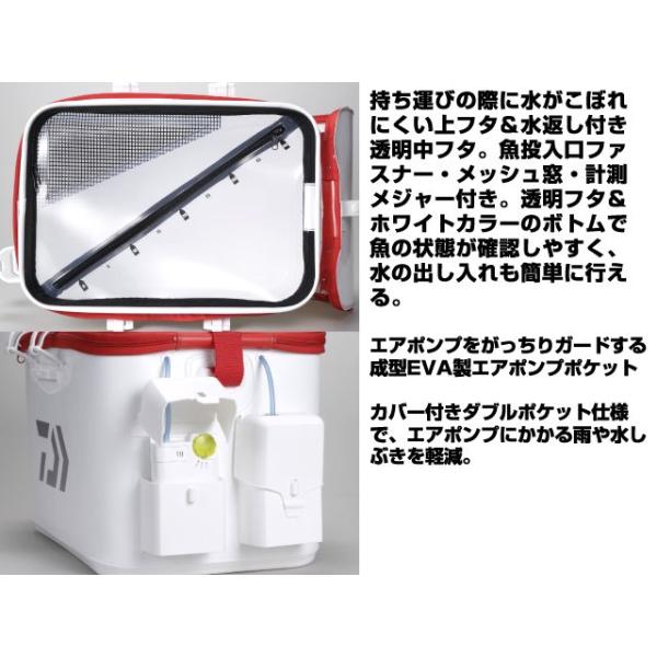 ダイワ Daiwa プロバイザー Provisor キーパーバッカン Fd45 D 同梱発送不可 Buyee Buyee Japanese Proxy Service Buy From Japan Bot Online