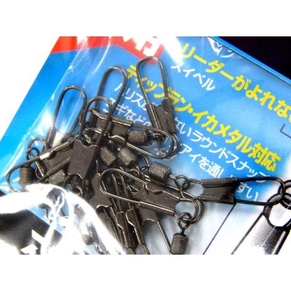 ダイワ Daiwa Eg Snap イージースナップ ローリング 徳用 Mサイズ Buyee Buyee Japanese Proxy Service Buy From Japan Bot Online