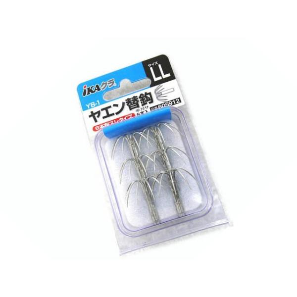カツイチ カツイチ(KATSUICHI) IKAクラ YB-1 ヤエン替鈎No.1 LL カツイチ カツイチ(KATSUICHI) IKAクラ YB-1 ヤエン替鈎No.1 LL