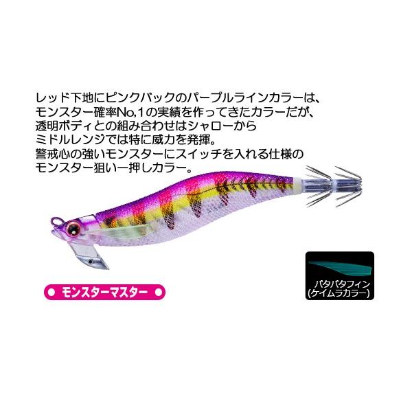 デュエル Duel ヨーヅリ Yozuri イージーキュー Ez Q マグキャスト 3 5号 19g 10 Zrp ゼブラレッドピンク Buyee Buyee Japanese Proxy Service Buy From Japan Bot Online