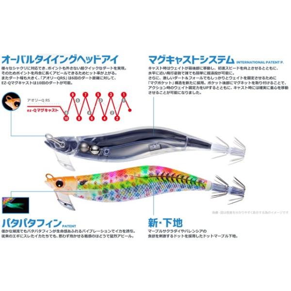 デュエル Duel ヨーヅリ Yozuri イージーキュー Ez Q マグキャスト 3 5号 19g 12 Blbi ブルー夜光ボイル Buyee Buyee 提供一站式最全面最專業現地yahoo Japan拍賣代bid代拍代購服務 Bot Online
