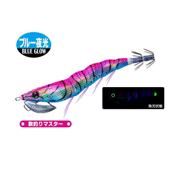 デュエル(DUEL) ヨーヅリ(YOZURI) イージーキューキャスト ランガン(EZ-Q CAST RUNGUN) 3.5号 19g 04 BLMP ブルー夜光マーブルピンク デュエル(DUEL) ヨーヅリ(YOZURI) イージーキューキャスト ランガン(EZ-Q CAST RUNGUN) 3.5号 19g 04 BLMP ブルー夜光マーブルピンク
