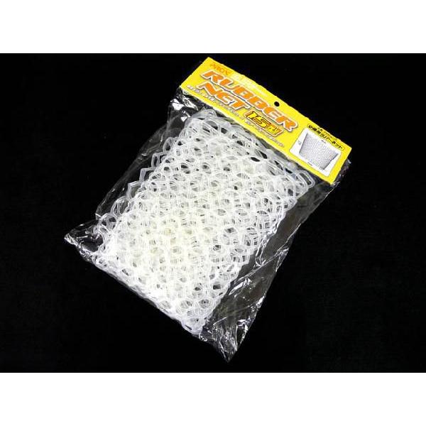 プロックス Prox 交換用ラバーランディングネット 15型 Px415c Buyee Buyee Japanese Proxy Service Buy From Japan Bot Online