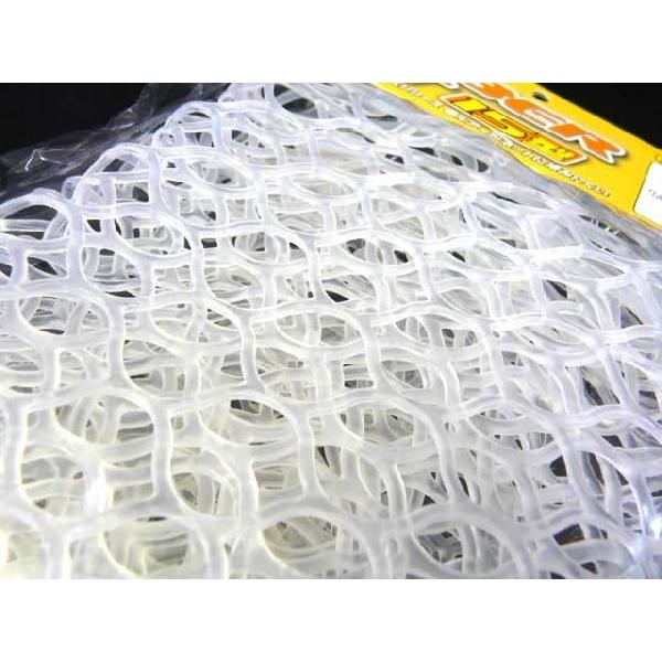 プロックス Prox 交換用ラバーランディングネット 15型 Px415c Buyee Buyee Japanese Proxy Service Buy From Japan Bot Online