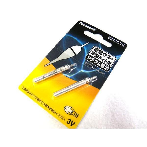 パナソニック Panasonic 電気ウキ用リチウム電池br435 2b 015 Br435 アオリイカ釣具 あおりねっとshop 通販 Yahoo ショッピング