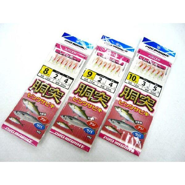 プロマリン Pro Marine 胴突ピンクサビキ Ase009 016 アオリイカ釣具 あおりねっとshop 通販 Yahoo ショッピング