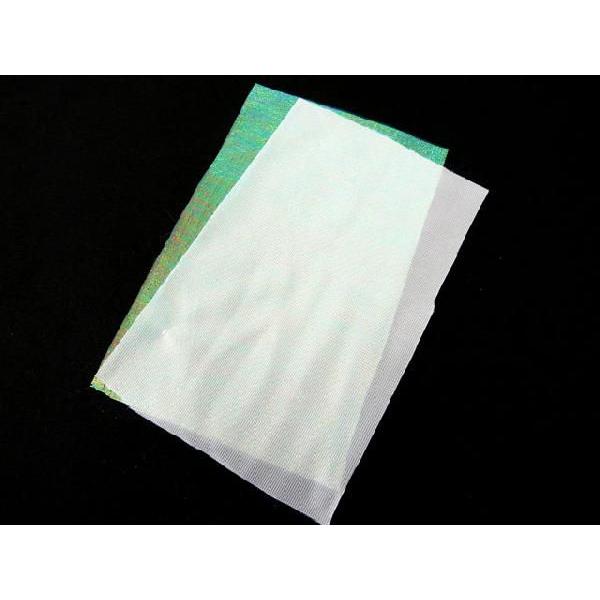 ナカジマ Nakazima エギ布生地セット 白 パール青 各1枚 022 アオリイカ釣具 あおりねっとshop 通販 Yahoo ショッピング