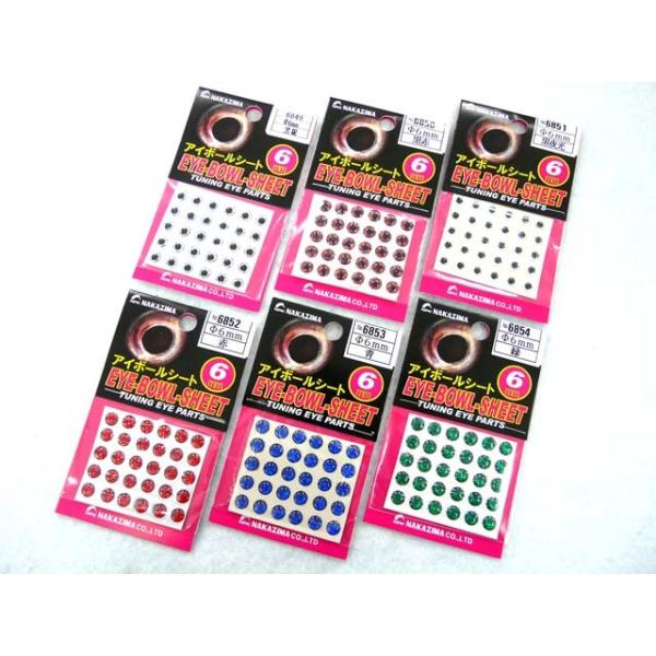 ナカジマ Nakazima アイボールシート 6mm Buyee Buyee Japanese Proxy Service Buy From Japan Bot Online
