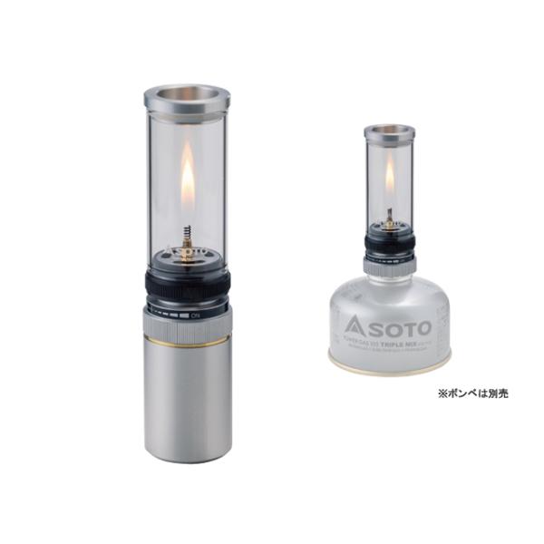 aorinetshop_106-00118 aorinetshop_106-00118