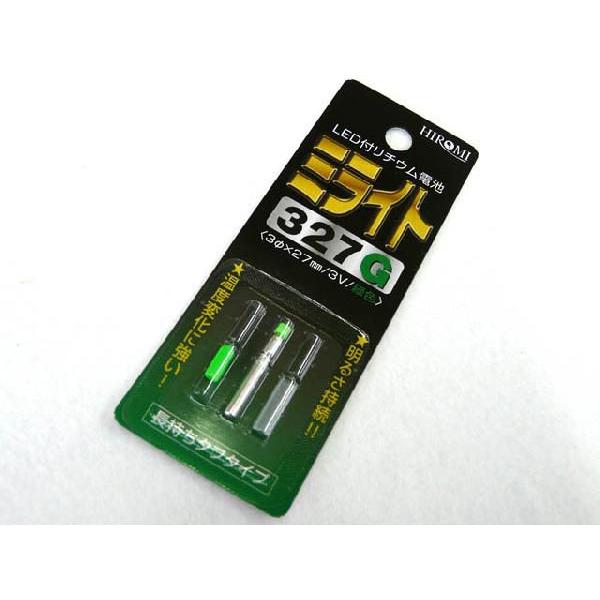 HIRO ヒロミ産業 ミライト327 G(緑) 発光ダイオード付リチウム HIRO ヒロミ産業 ミライト327 G(緑) 発光ダイオード付リチウム