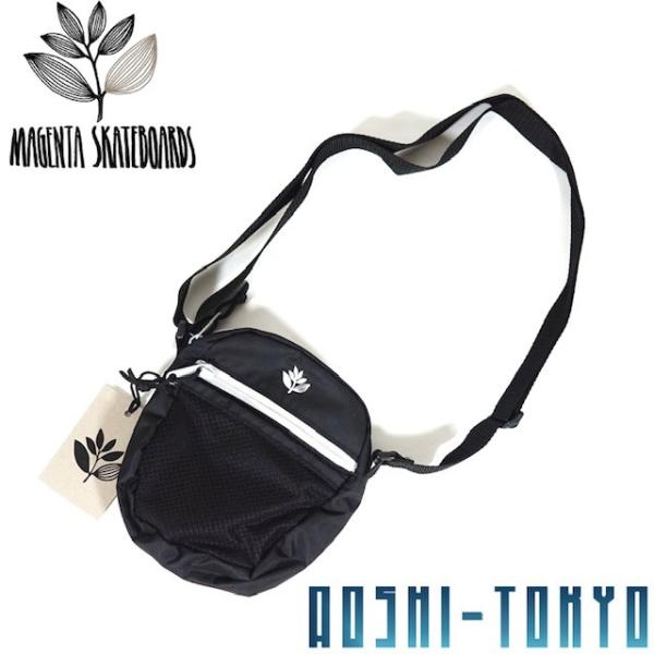 aoshi_magenta-bag-mini