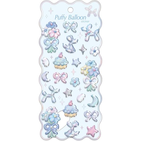 【在庫あり】クーリア シール パフィーバルーンステッカー ブルー 立体シール　ぷっくり　ぷくぷく