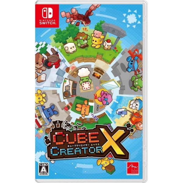 【新品未使用】 キューブクリエイターX - Switch 任天堂スイッチ ゲームソフト パッケージ版