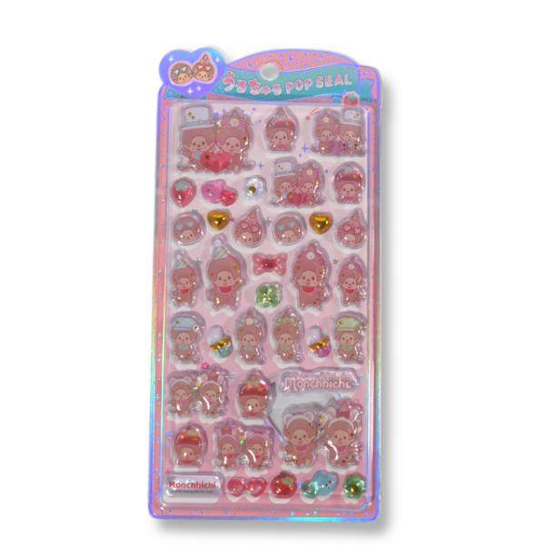 CRUX（クラックス） シール うるちゅる ポップシール モンチッチ