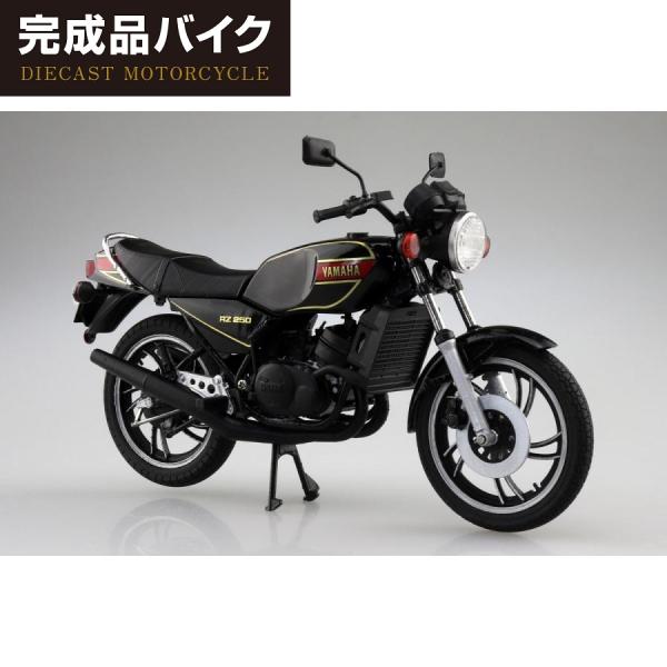 [Release date: September 30, 2024]サイズ:1/12カテゴリー:ヤマハ ミニカー バイクブランド:スカイネット・注文承諾メール送信後のキャンセルは原則不可とさせていただきます。・同梱可能な商品の組み合わせは、...