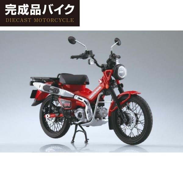 [Release date: October 24, 2025]サイズ:1/12カテゴリー:ホンダ ミニカー バイクブランド:スカイネット・注文承諾メール送信後のキャンセルは原則不可とさせていただきます。・同梱可能な商品の組み合わせは、同じ...