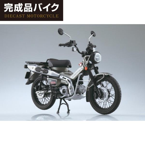 [Release date: October 24, 2025]サイズ:1/12カテゴリー:ホンダ ミニカー バイクブランド:スカイネット・注文承諾メール送信後のキャンセルは原則不可とさせていただきます。・同梱可能な商品の組み合わせは、同じ...