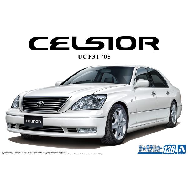 UCF31様＊専用 青島文化教材社 アオシマ ザ・モデルカー No.136 1/24 トヨタ UCF31