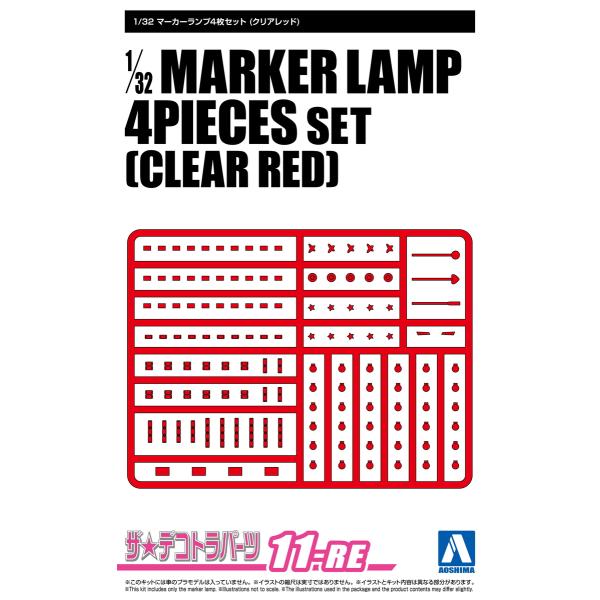 AKM様　9点おまとめ分　2個口の2 ラボ教材 AKM様専用 9点おまとめ分 2個口の1 ラボ教材 - メルカリ