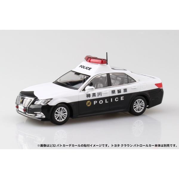 aoshima-bk_20112_1_d_20241004144110