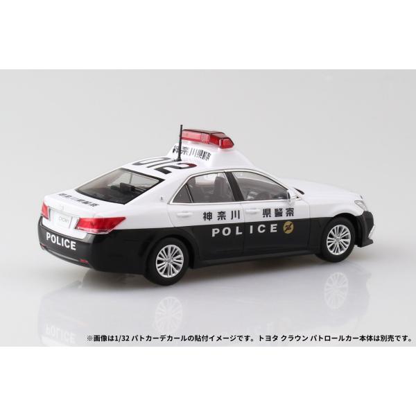 aoshima-bk_20112_2_d_20241004144120