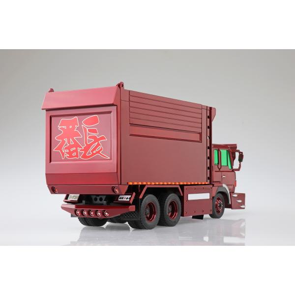 ザ★デコトラSP 通販番長 青島文化教材社 [アオシマ通販限定]ザ・デコトラ No.SP01 1/32