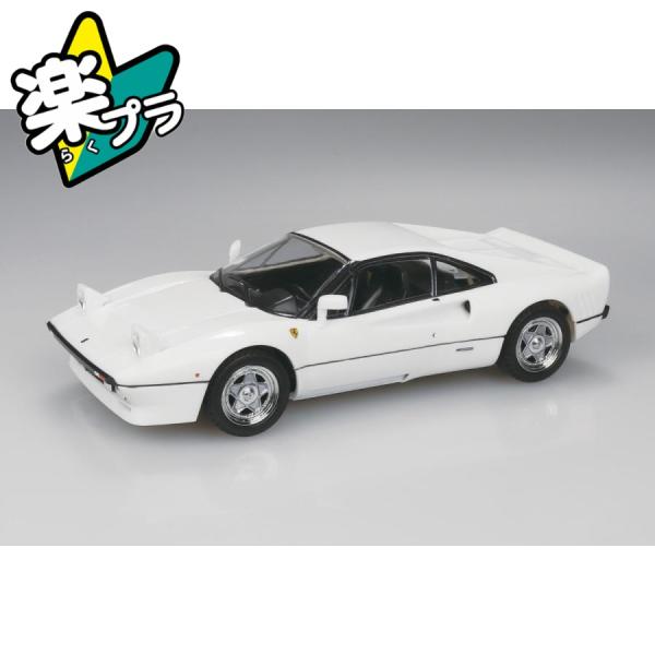 青島文化教材社 アオシマ 楽プラ スナップキット No.28-WE フェラーリ