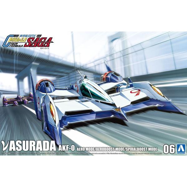 アオシマ 1/24 νアスラーダ AKF-0 全塗装品 エアブラシ プラモデル 青島文化教材社 アオシマ 1/24 サイバーフォーミュラ No.6 νアスラーダ