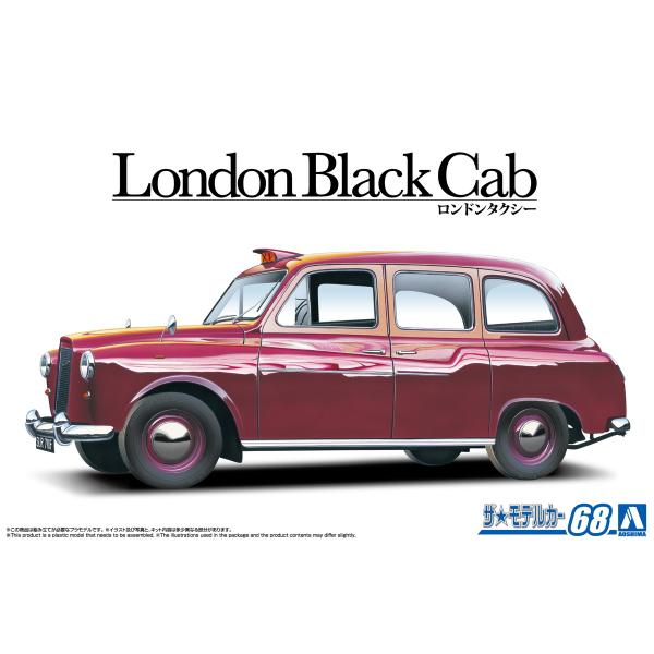 ロンドンタクシー モデルコレクション14台 青島文化教材社 アオシマ ザ・モデルカー No.68 1/24 FX-4 ロンドン