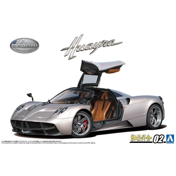 青島文化教材社 1/24 スーパーカーシリーズ No.22 パガー二 ウアイラ プラモデル 青島文化教材社 [アオシマ通販限定クリアボディ付] ザ・スーパーカー