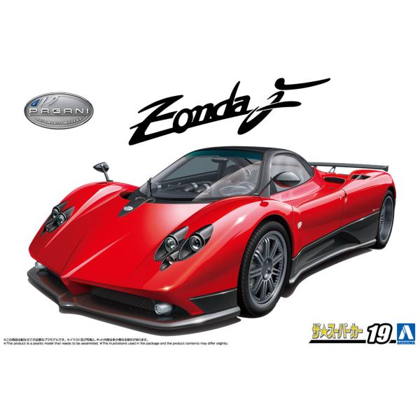 青島文化教材社 アオシマ ザ・スーパーカー No.19 1/24 '05 パガーニ