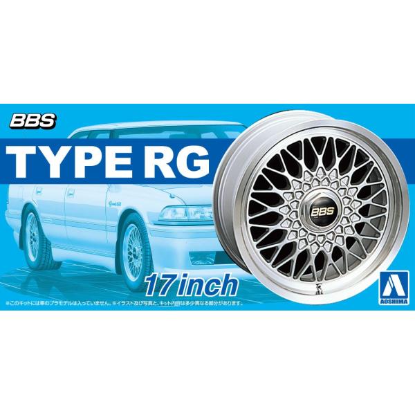 車のパーツ BBS ムーヴコンテのBBS・ホイールコーティング・サビとり・爪削り・af35 zx