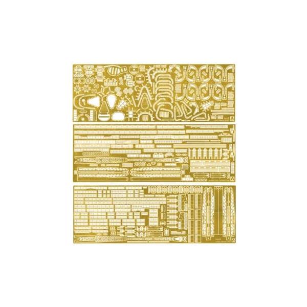 青島文化教材社 アオシマ 1/350 アイアンクラッド ディテールアップ