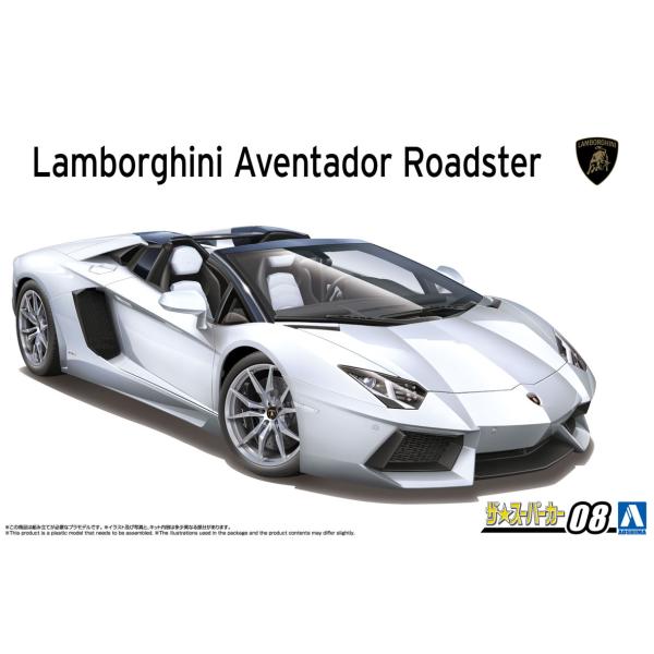 青島文化教材社 アオシマ ザ・スーパーカー No.8 1/24 '12