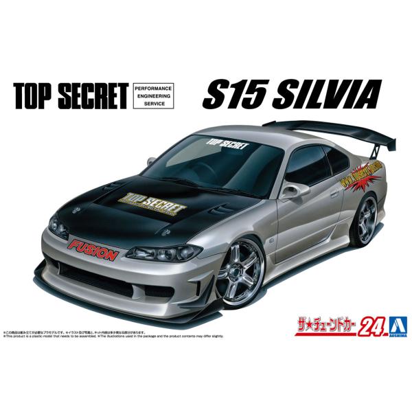 青島文化教材社 アオシマ ザ・チューンドカー No.24 1/24 トップ