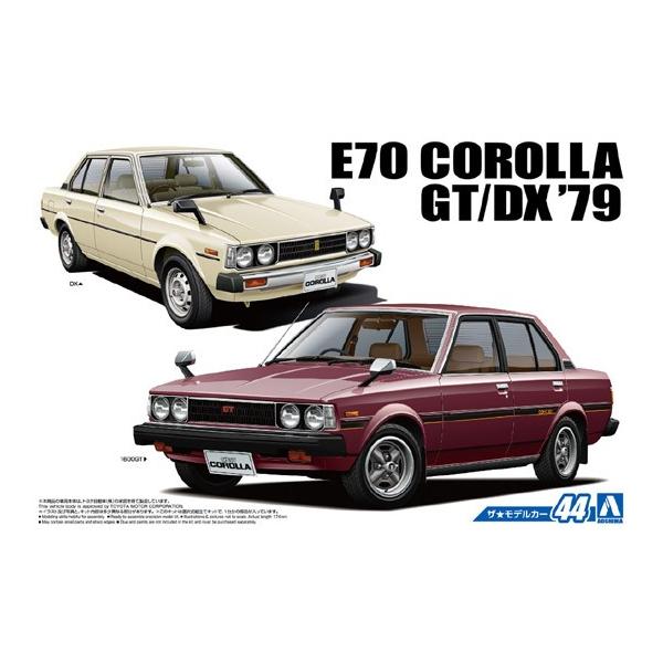 1 24 トヨタ E70 カローラセダン Gt Dx 79 ザ モデルカー No 44 プラモデル Buyee 日本代购平台 产品购物网站大全 Buyee一站式代购 Bot Online
