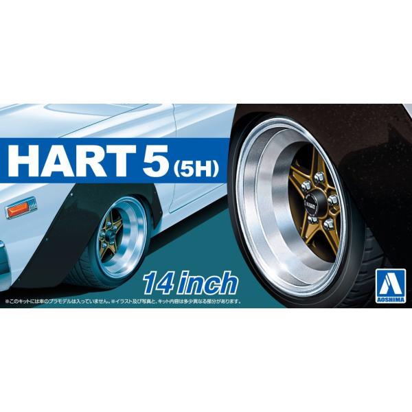 [Release date: January 14, 2026]シリーズ:No.65サイズ:1/24カテゴリー:タイヤ＆ホイール＆アクセサリー プラモデル 車ブランド:アオシマ ・注文承諾メール送信後のキャンセルは原則不可とさせていただきま...