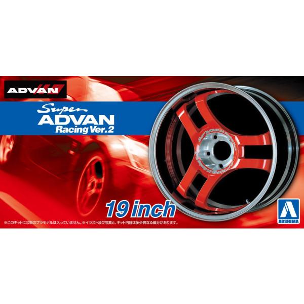 [Release date: January 14, 2026]シリーズ:No.69サイズ:1/24カテゴリー:タイヤ＆ホイール＆アクセサリー プラモデル 車 ブランド:アオシマ・注文承諾メール送信後のキャンセルは原則不可とさせていただきま...