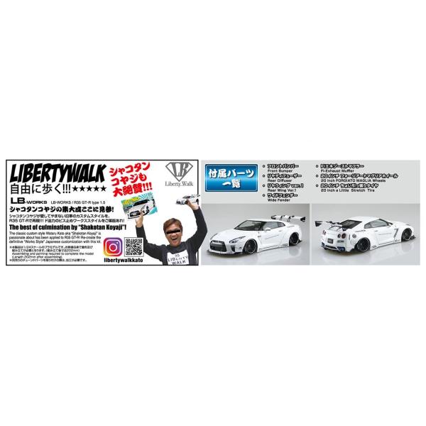 aoshima-bk_5590_10_d_20241128135225