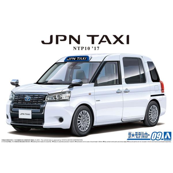 aoshima-bk_5712