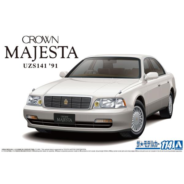 新品 プラモデル マジェスタ 青島文化教材社 アオシマ ザ・モデルカー No.114 1/24 トヨタ