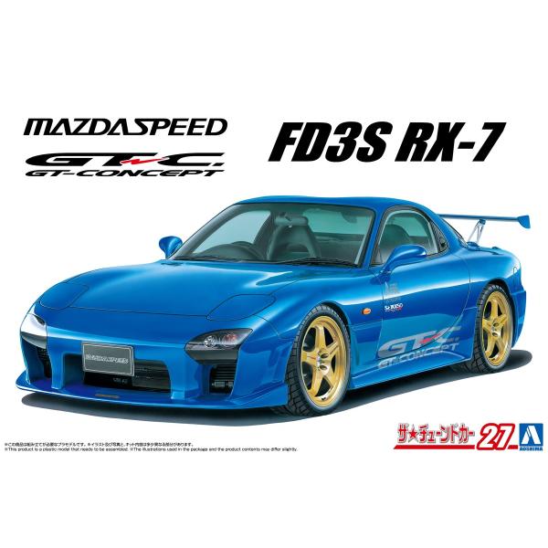 マツダスピード FD3S RX-7 Aスペック GTコンセプト &apos;99（マツダ） 1/24 ザ・チュ...