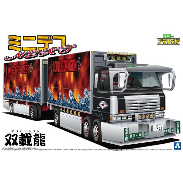 アオシマ　デコトラ　2トン　フルアート Amazon | アオシマ 2tデコトラ キャンター 幻 1/32 Vol.1