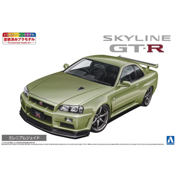 絶版 アオシマ 1/24 プリペイントモデル R34 スカイライン GTR ニッサン BNR34 スカイライン GT-R V・specⅡ '00 ホワイト
