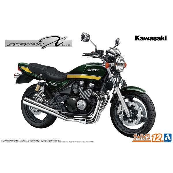 [Release date: October 7, 2025]シリーズ:No.12サイズ:1/12カテゴリー:カワサキ プラモデル バイクブランド:アオシマ・注文承諾メール送信後のキャンセルは原則不可とさせていただきます。・同梱可能な商品の...