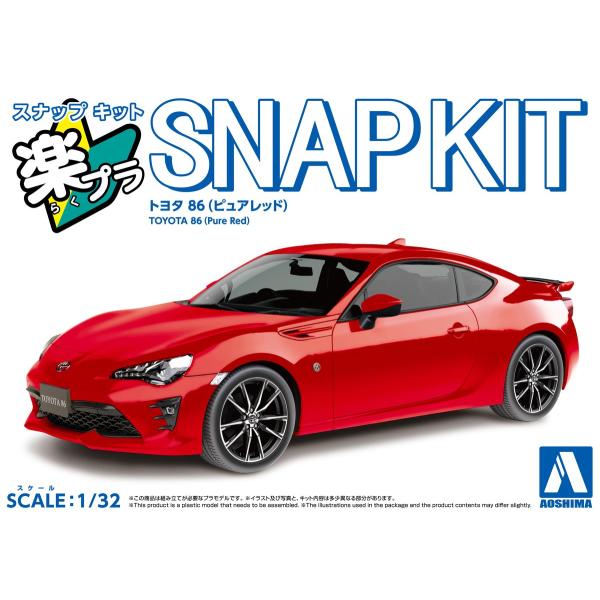 (未使用･未開封品)　青島文化教材社 1/32 ザ・スナップキットシリーズ トヨタ 86 クリスタルホワイトパール 塗装済みプラモデル 03-A 6k88evb Amazon | 青島文化教材社 1/32 ザ・スナップキットシリーズ