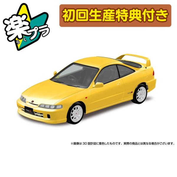 aoshima-bk_6938