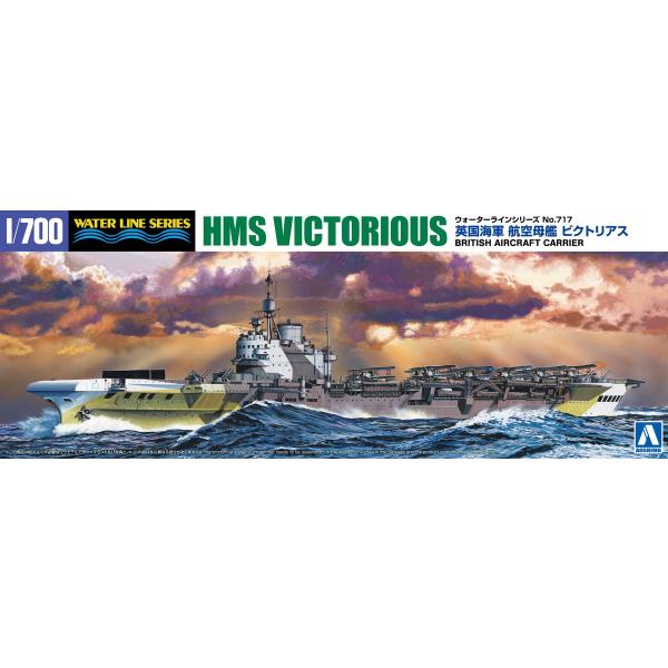 [Release date: February 27, 2026]シリーズ:No.717サイズ:1/700カテゴリー:プラモデル 空母 ウォーターラインブランド:アオシマ ※成型色については予告無く変更となる場合がございます。・注文承諾メー...