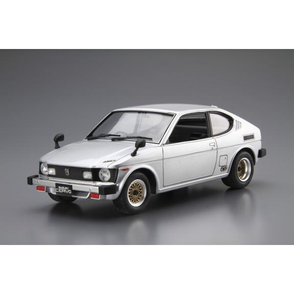 aoshima-bk_6995_2_d_20240823125707